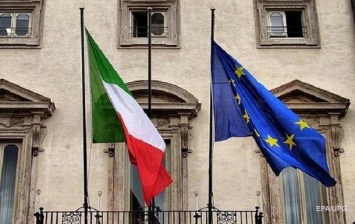 Италия представила Еврокомиссии исправленный бюджет