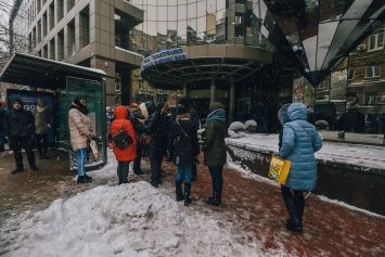 В Киеве ищут взрывчатку в Фонде гарантирования вкладов