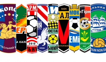 Болельщики Херсонщины могут проголосовать за логотипы футбольных клубов