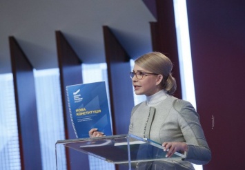 Каждое должностное лицо, которое грабит народ, понесет ответственность, - Юлия Тимошенко