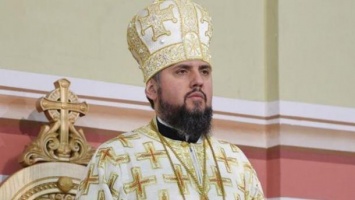 Новую Украинскую православную церковь возглавил митрополит Епифаний из Киевского патриархата