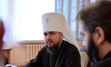 Первая речь предстоятеля Украинской поместной православной церкви Епифания