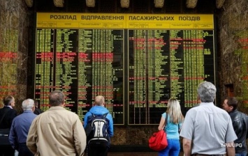 Укрзализныця назначила пять дополнительных поездов на праздники