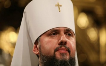 На Украине новое религиозное учреждение назвали Православная церковь Украины