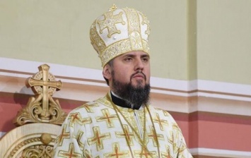 Вселенский патриарх пригласил митрополита Епифания для вручения Томоса