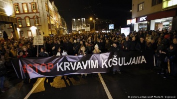 В Белграде на улицы вышили тысячи демонстрантов с протестом против президента Вучича