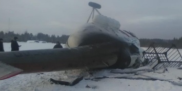 Под Томском потерпел крушение Ми-8 с пассажирами