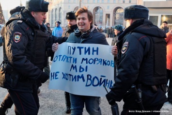 В Москве повязали заукраинских либералов