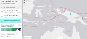 В Индонезии глубоко под землей произошло мощное землетрясение. Карта