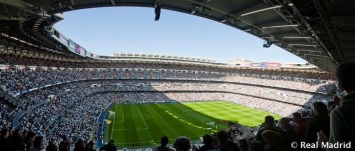Средняя посещаемость домашних матчей "Реала" упала на 7%