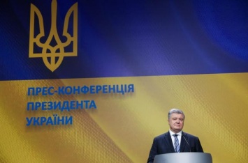 Путин отказался обсуждать с Порошенко освобождение украинских моряков и других узников Кремля