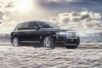 Rolls-Royce Cullinan начали поставлять в Россию