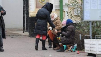 Где проходит черта бедности и сколько украинцев живут за ней