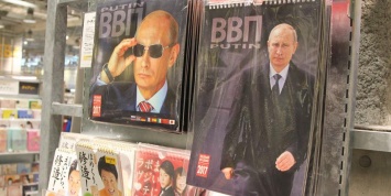 Календари с Путиным в Японии обошли по популярности местных знаменитостей