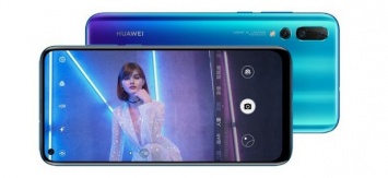 Huawei Nova 4 - новый смартфон среднего уровня с двумя версиями основной камеры