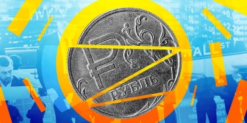Прямо о курсе: экономисты дали прогноз для рубля на 2019-й год