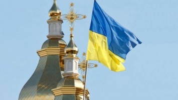 В Украине появится новый выходной