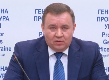 Прокурор Днепропетровской области получил «красный» цвет от активистов