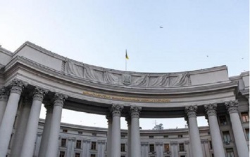 МИД Украины ответил на обвинение Лаврова в подготовке провокаций на границе