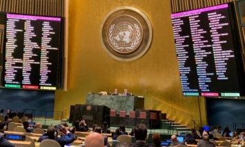 Резолюция ООН по милитаризации Крыма: стало известно, кто голосовал против