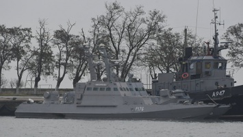 Секретные маневры: Украины пытается скрыть документы по инциденту в Черном море