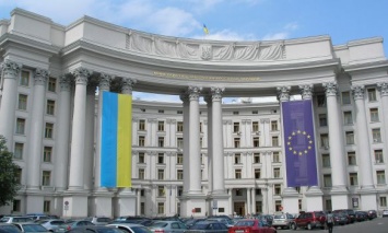 МИД Украины приветствует принятие резолюции ГА ООН по милитаризации Крыма