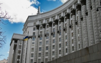 Кабмин одобрил списание Киеву почти 3 млрд грн долгов