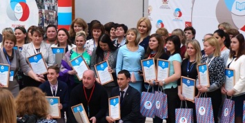 Путин поприветствовал участников фестиваля Российского движения школьников