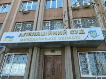Николаевский апелляционный суд уже год не может рассмотреть "дело 2 мая" из-за неявки обвиняемых
