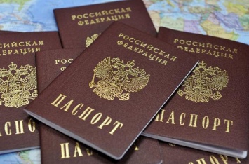 СБУ проверяет чиновников на наличие родственников с гражданством РФ