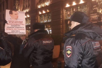 В РФ задержали участников пикетов в поддержку крымских татар