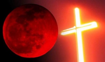 «Пророчество активизируется»: Кровавая Луна в январе 2019 года угрожает Земле - евангелический проповедник