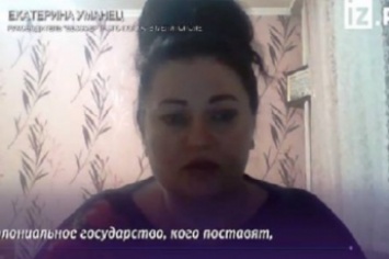 Лидер Антимайдана из Мелитополя Екатерина Уманец в интервью РосСМИ рассуждает о независимой церкви в Украине (видео)