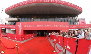 Одесский международный кинофестиваль начал отбор фильмов в конкурсные программы