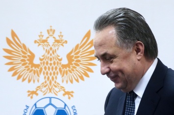 Виталий Мутко покинул пост главы Российского футбольного союза