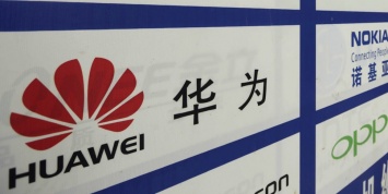 Huawei инвестирует $2 миллиарда в кибербезопасность