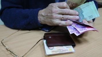 Украинки выйдут на пенсию раньше: стало известно, на каких условиях