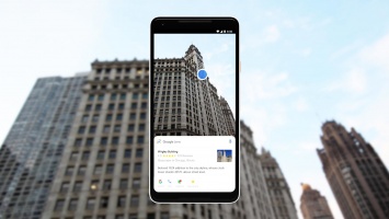 Приложение Google Lens научилось распознавать миллиард изображений