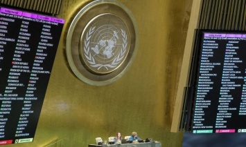 Генеральная Ассамблея ООН утвердила Глобальный миграционный пакт