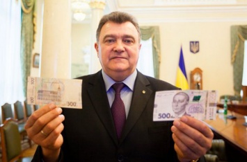 Нацбанк объявил о выпуске новой коллекции украинских гривен