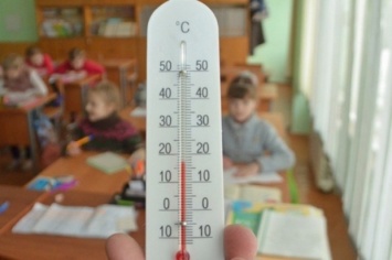 Госпродпотребслужба рассказала о «соблюдении» температурного режима в учебных заведениях