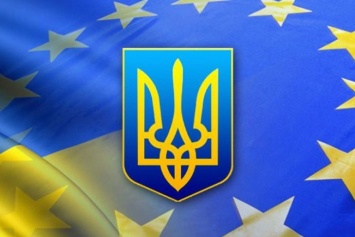 Украина и ЕС договорились внести ряд изменений в Соглашение об ассоциации