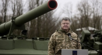 Порошенко рассказал о результатах введения военного положения в Украине