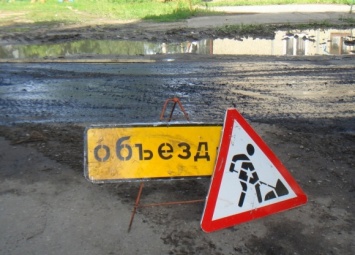 В Харькове перекроют улицу