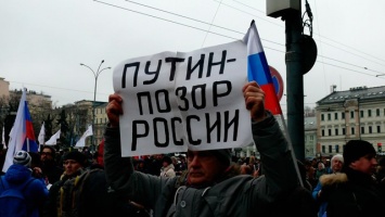 Россияне восстали против Путина: «надоела фальшь и пустые обещания»