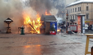 На Рождественской ярмарке во Львове произошел пожар, есть пострадавшие