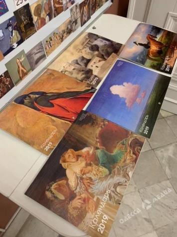 Одесский художественный музей выпустил серию эксклюзивных календарей