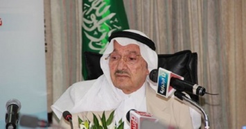 В САудовской Аравии умер сын первого короля