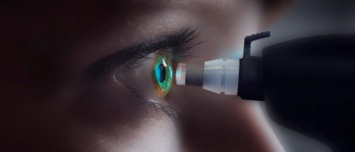 Каннабидиол отрицательно влияет на глазное давление: исследование