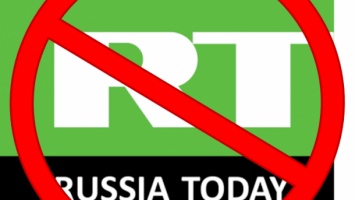 СБУ пресекла незаконную трансляцию Russia Today в Винницкой области